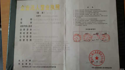 北京金鼎力文化發展 技術咨詢與技術轉讓服務的領航者